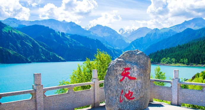 新疆天山天池旅游