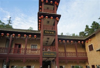 江西景德镇古窑民俗博览区