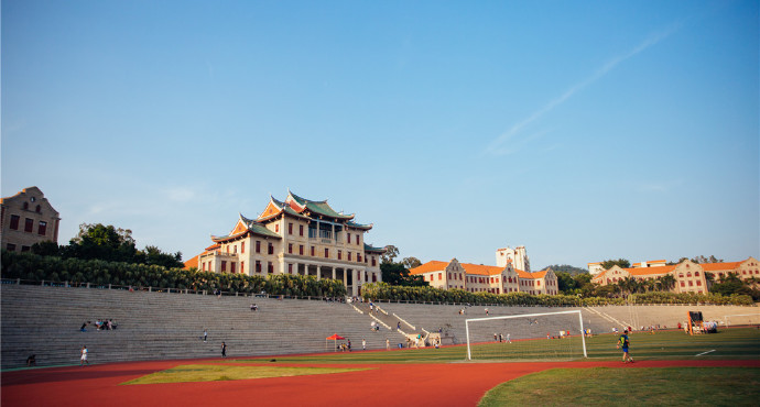 福建厦门大学旅游