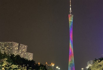 广东广州塔